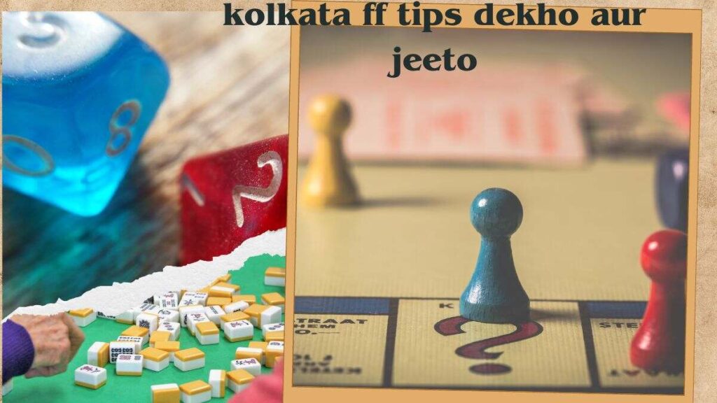 kolkata ff tips dekho aur jeeto

